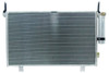 CONDENSER (3383) W/RECEIVER DRIER W/O TOW PKG REPLACEMENT FOR MITSUBISHI ENDEAVOR 2004 PARTSLINK NUMBER MI3030164