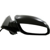 DOOR MIRROR RH POWER W/FOLDING REPLACEMENT FOR NISSAN MAXIMA 2004 PARTSLINK NUMBER NI1321162