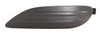 FOG LAMP COVER FR LH  REPLACEMENT FOR TOYOTA COROLLA SEDAN 2006 PARTSLINK NUMBER  TO1038107