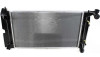 RADIATOR (2428) 1.8L L4  REPLACEMENT FOR TOYOTA MATRIX 2004 PARTSLINK NUMBER  TO3010270