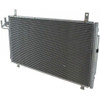 CONDENSER (4704) W/RECEIVER DRIER REPLACEMENT FOR INFINITI G35 COUPE 2007 PARTSLINK NUMBER  IN3030121