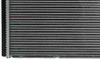 RADIATOR (3103) 4.4L V8 TURBO/6.6L V12 REPLACEMENT FOR BMW 5 SERIES (2011) 2011 PARTSLINK NUMBER  BM3012104