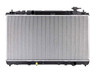 RADIATOR (13371) REPLACEMENT FOR BMW X3 2011 PARTSLINK NUMBER BM3010177
