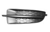 FOG LAMP COVER FR RH CX MODEL REPLACEMENT FOR BUICK LACROSSE 2011 PARTSLINK NUMBER  GM1039122