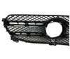 GRILLE FR TEXTURED BLACK W/CAMERA/ADAPTIVE CRUISE W/O AMG REPLACEMENT FOR MERCEDES GLE350 2020 PARTSLINK NUMBER MB1200213