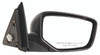DOOR MIRROR RH POWER REPLACEMENT FOR HONDA ACCORD COUPE 2010 PARTSLINK NUMBER HO1321227