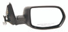 DOOR MIRROR RH POWER HTD REPLACEMENT FOR HONDA CRV 2010 PARTSLINK NUMBER HO1321239