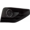 FOG LAMP COVER FR RH TEXTURED REPLACEMENT FOR NISSAN PATHFINDER 2020 PARTSLINK NUMBER NI1039159