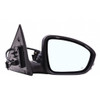DOOR MIRROR RH POWER PTM W/SIGNAL SR/ SV MODELS REPLACEMENT FOR NISSAN SENTRA 2020 PARTSLINK NUMBER NI1321327