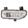 FOG LAMP RH LED HQ REPLACEMENT FOR NISSAN TITAN XD PICKUP 2020 PARTSLINK NUMBER NI2593141