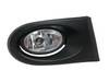 FOG LAMP FR LH/RH SET DEALER INSTALED KIT W SWITCH HARNESS HQ  REPLACEMENT FOR ACURA RSX 2002 PARTSLINK NUMBER AC2591101