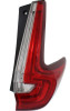 TAIL LAMP RH CAPA  REPLACEMENT FOR HONDA CRV 2019  PARTSLINK NUMBER       	HO2805113C TAIL LAMP RH CAPA  REPLACEMENT FOR HONDA CRV 2019  PARTSLINK NUMBER       	HO2805113C