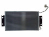 CONDENSER (4787) REPLACEMENT FOR PONTIAC GRAND AM 200GM3030240	1 PARTSLINK NUMBER CONDENSER (4787) REPLACEMENT FOR PONTIAC GRAND AM 200GM3030240	1 PARTSLINK NUMBER