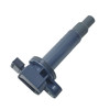 IGNITION COIL REPLACEMENT FOR TOYOTA PRIUS 2001 PARTSLINK NUMBER  DK506