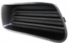 FOG LAMP COVER FR RH CE/LE/BASE AND ALL HYBRID MODELS EXCEPT 2010-2011 USA BUILT REPLACEMENT FOR TOYOTA CAMRY HYBRID 2010 PARTSLINK NUMBER  TO2599103 FOG LAMP COVER FR RH CE/LE/BASE AND ALL HYBRID MODELS EXCEPT 2010-2011 USA BUILT REPLACEMENT FOR TOYOTA CAMRY HYBRID 2010 PARTSLINK NUMBER  TO2599103