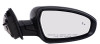 DOOR MIRROR RH POWER HTD GLOSS BLACK W/BLIND SPOT  REPLACEMENT FOR KIA FORTE 2019 PARTSLINK NUMBER KI1321225