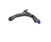 LOWER CONTROL ARM FR RH REPLACEMENT FOR CHEVROLET COBALT 2008 PARTSLINK NUMBER  CA521025