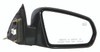 DOOR MIRROR RH POWER HTD W/O FOLDING REPLACEMENT FOR CHRYSLER SEBRING SEDAN 2008 PARTSLINK NUMBER  	CH1321270