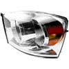 HEAD LAMP LH W/O LOWER AMBER HQ  REPLACEMENT FOR DODGE PICKUP DODGE RAM 2500-3500 2008 PARTSLINK NUMBER  CH2502180