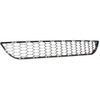 GRILLE LOWER BLACK TEXTURED W/O INTELLIGENT CRUISE    REPLACEMENT FOR NISSAN SENTRA 2019 PARTSLINK NUMBER NI1036107