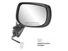 DOOR MIRROR RH POWER PTM HTD REPLACEMENT FOR SUBARU FORESTER 2019 PARTSLINK NUMBER SU1321165