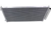 CONDENSER (3599) REPLACEMENT FOR HONDA CRV 2008 PARTSLINK NUMBER  HO3030150