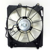 RADIATOR FAN ASSY REPLACEMENT FOR HONDA CRV 2008 PARTSLINK NUMBER  HO3115139