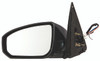 DOOR MIRROR LH POWER HTD MANUAL-FOLD PTM REPLACEMENT FOR NISSAN MAXIMA 2005 PARTSLINK NUMBER NI1320161