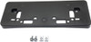 LICENSE PLATE BRACKET FR W/F SPORT PKG  REPLACEMENT FOR LEXUS IS350 SEDAN 2015 PARTSLINK NUMBER  LX1068115