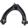 UPPER CONTROL ARM FR RH (50-S04) REPLACEMENT FOR HONDA CIVIC HATCHBACK 2000 PARTSLINK NUMBER  CAK90450