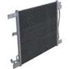 CONDENSER (3968)   REPLACEMENT FOR NISSAN JUKE 2015 PARTSLINK NUMBER  NI3030168