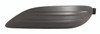 FOG LAMP COVER FR LH REPLACEMENT FOR TOYOTA COROLLA SEDAN 2005 PARTSLINK NUMBER TO1038107