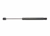 HOOD STRUT LH 2.5L  REPLACEMENT FOR SUBARU FORESTER 2015 PARTSLINK NUMBER  SU1237102