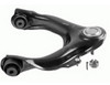 UPPER CONTROL ARM FR RH (50-S84) REPLACEMENT FOR HONDA ACCORD COUPE 2002 PARTSLINK NUMBER  HD0337R