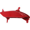 REFLECTOR RR RH SPORTS MODEL    REPLACEMENT FOR HYUNDAI SANTA FE SPORT 2013 PARTSLINK NUMBER  HY1185109
