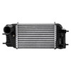 INTERCOOLER TURBO 1.6L    REPLACEMENT FOR NISSAN JUKE 2013 PARTSLINK NUMBER  NI3012100