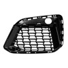 GRILLE FR LH LOWER BLACK REPLACEMENT FOR BMW M550I XDRIVE 2023 PARTSLINK NUMBER BM1038229