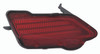 REFLECTOR RR LH CAPA     REPLACEMENT FOR TOYOTA RAV4 2013 PARTSLINK NUMBER  TO1184107C