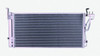 CONDENSER (3379) W/RECEIVER DRIER REPLACEMENT FOR HYUNDAI SANTA FE 2004 PARTSLINK NUMBER HY3030135