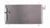 CONDENSER (4704) REPLACEMENT FOR INFINITI G35 COUPE 2004 PARTSLINK NUMBER IN3030119