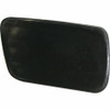 HEAD LAMP WASHER COVER RH W/O M PKG     REPLACEMENT FOR  BMW 5 SERIES 2009  PARTSLINK NUMBER  BM1039103