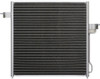 CONDENSER (3588) 06-10 REPLACEMENT FOR FORD EXPLORER LIMITED 2007 PARTSLINK NUMBER  FO3030221