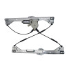 WINDOW REGULATOR FR RH POWER   REPLACEMENT FOR BUICK LACROSSE 2009 PARTSLINK NUMBER  GM1351194