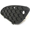 GRILLE LOWER LH OUTER W/O SPRT MATT-BLACK REPLACEMENT FOR MERCEDES E500 2004 PARTSLINK NUMBER MB1038111