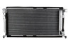 CONDENSER (3292) 2.0L W/RECEIVER DRIER REPLACEMENT FOR MITSUBISHI LANCER 2004 PARTSLINK NUMBER MI3030167