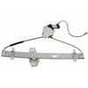 WINDOW REGULATOR RR RH POWER REPLACEMENT FOR HONDA PILOT 2007 PARTSLINK NUMBER  HO155118
