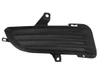 FOG LAMP COVER FR RH REPLACEMENT FOR HYUNDAI SONATA 2007 PARTSLINK NUMBER  HY2599102