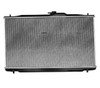 RADIATOR (2916) REPLACEMENT FOR ACURA RDX 2011 PARTSLINK NUMBER AC3010141