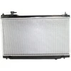 RADIATOR (2588) 3.5L WITH SQUARE FAN ASSY SHROUD HOLES REPLACEMENT FOR INFINITI G35 SEDAN  2007 PARTSLINK NUMBER  IN3010118