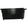 CONDENSER (3386) REPLACEMENT FOR KIA RIO5 2007 PARTSLINK NUMBER  KI3030117